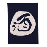 Max Japanese Noren Doorway Curtain Hanging Room Divider for Kitchen Chef_85x120cm