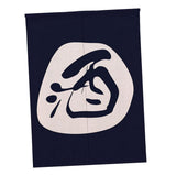 Max Japanese Noren Doorway Curtain Hanging Room Divider for Kitchen Chef_85x120cm