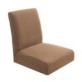 Spandex Stretch Low Short Back Chair Cover Bar Stool Cover Light Coffee