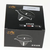 Max Stainless Steel Pour Over Coffee Dripper Slow Drip Coffee Filter Cup Orange