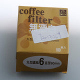 100pcs Unbleached Coffee Filter Paper for Moka Vietnamese Coffee Maker