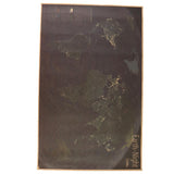 Maxbell Retro Kraft Map of The Earth Under The Night Kraft Paper Poster Interior