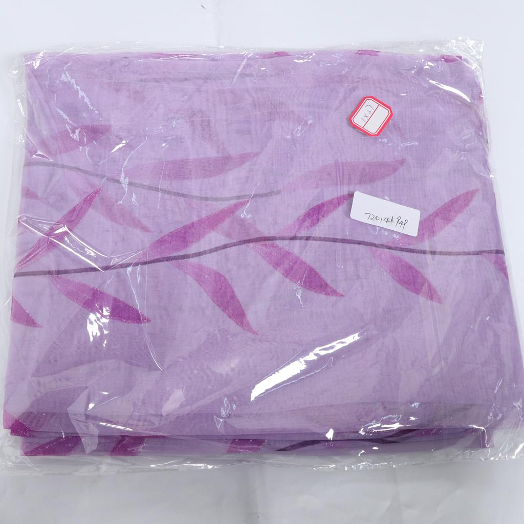 Max Sheer Gauze Voile Window Curtain Tulle Drape Rod Pocket 100X270cm Lilac