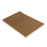 Max A5 Account Book, Journal Ruled, Yellow,100 Sheets/200 Pages,PU Leather Cover