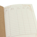 Max A5 Account Book, Journal Ruled, Yellow,100 Sheets/200 Pages,PU Leather Cover