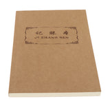 Max A5 Account Book, Journal Ruled, Yellow,100 Sheets/200 Pages,PU Leather Cover