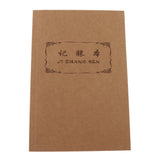 Max A5 Account Book, Journal Ruled, Yellow,100 Sheets/200 Pages,PU Leather Cover