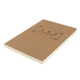 Max A5 Account Book, Journal Ruled, Yellow,100 Sheets/200 Pages,PU Leather Cover