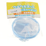 Household Float Washing Machine Hair Removal Device Laundry Ball Filter blue