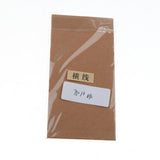 Max Creative Stationery Kraft Paper Portable Notes Small Book Practical Notes TODO