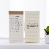 Max Creative Stationery Kraft Paper Portable Notes Small Book Practical Notes TODO
