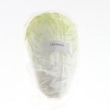 Max Realistic Artificial Lifelike Vegetable PU Foam Fake Baby Cabbage Yellow