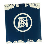 Maxbell Japanese Noren Kitchen Doorway Curtain Room Divider 85x120cm Kitchen_2