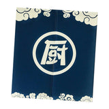 Maxbell Japanese Noren Kitchen Doorway Curtain Room Divider 85x120cm Kitchen_2