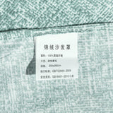 Max Sofa Cover Pet Protector Couch Slipcover with 2 Cushion Cover 2 Seater-Green