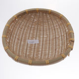 Max Handmade Bamboo Weaved Basket Stackable Handicrafts 27x9cm