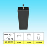 Maxbell 4x Bed Riser Table Lifts Furniture Square Feet Plinth Floor Protector 11.5cm