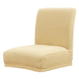 Jacquard Stretch Low Back Chair Cover Bar Counter Stool Slipcover Beige