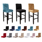 Short Low Back Chair Cover Dining Room Bar Stool Slipcovers Black