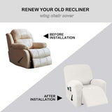 1pc Elastic Recliner Sofa Cover Non Slip Soft Armchair Slipcover Cold White