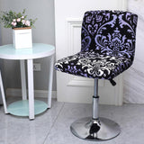 Elastic Stool Chair Slipcover Polyester Removable Short Back Chair Cover Style 4