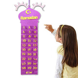Maxbell Ramadan Countdown Calendar Eid Mubarak Advent Calendar Style A Purle