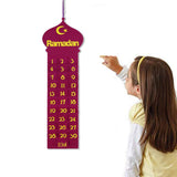 Maxbell Ramadan Countdown Calendar Eid Mubarak Advent Calendar Style A Wine Red