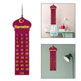 Maxbell Ramadan Countdown Calendar Eid Mubarak Advent Calendar Style A Wine Red