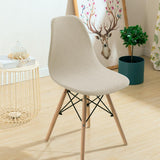 Shell Chair Seat Cover Conferences Hotel Dining Room Slipcover Anti-Dust beige