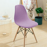 Shell Chair Seat Cover Conferences Hotel Dining Room Slipcover Anti-Dust light purple