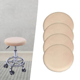 Maxbell Bar Stool Cushion Round Durable Soft Washable for 12-18 inch Chair beige