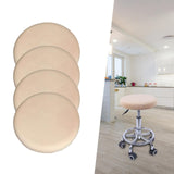 Maxbell Bar Stool Cushion Round Durable Soft Washable for 12-18 inch Chair beige