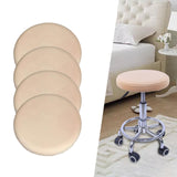 Maxbell Bar Stool Cushion Round Durable Soft Washable for 12-18 inch Chair beige