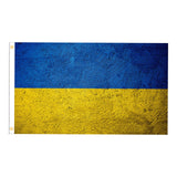 Maxbell Ukraine Flag 90x150cm Ukrainian National Flag for Holiday Yard Decoration style 3
