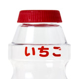 Maxbell Kids Water Drinking Cup Tumbler BPA Free Leakproof 480ml Student Water Jug