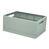 Maxbell Stackable Collapsible Storage Bin Clothes Books Cosmetics Organizer Green