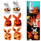 Maxbell Halloween Candy Bags Party Favor Gift Bags for Celebration Halloween Party White 17cmx10cm