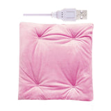Maxbell Electric Heating Pad Comfortable USB Warm for Car Bedroom  Pink