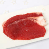 Maxbell Simulation Meat Fake Cooked Meat Lifelike for Hotel Shops Sample Display Simulation Mutton