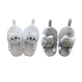 Maxbell Cute Plush Slippers One Size Nonslip Cuddly Hug Cat Women Soft for Wife White