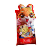Maxbell Chinese Red Envelopes Hong Bao Packet for Festival Birthday Spring Festival Style B