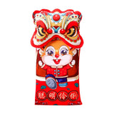 Maxbell Chinese Red Envelopes Hong Bao Packet for Festival Birthday Spring Festival Style E