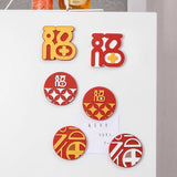 Maxbell 2 Pieces New Year Refrigerator Magnets for Whiteboards Restaurant Style B
