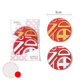 Maxbell 2 Pieces New Year Refrigerator Magnets for Whiteboards Restaurant Style B