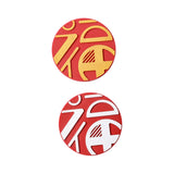 Maxbell 2 Pieces New Year Refrigerator Magnets for Whiteboards Restaurant Style B