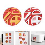 Maxbell 2 Pieces New Year Refrigerator Magnets for Whiteboards Restaurant Style B