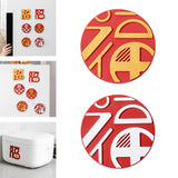 Maxbell 2 Pieces New Year Refrigerator Magnets for Whiteboards Restaurant Style B