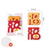 Maxbell 2 Pieces New Year Refrigerator Magnets for Whiteboards Restaurant Style C
