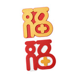 Maxbell 2 Pieces New Year Refrigerator Magnets for Whiteboards Restaurant Style C