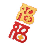 Maxbell 2 Pieces New Year Refrigerator Magnets for Whiteboards Restaurant Style C